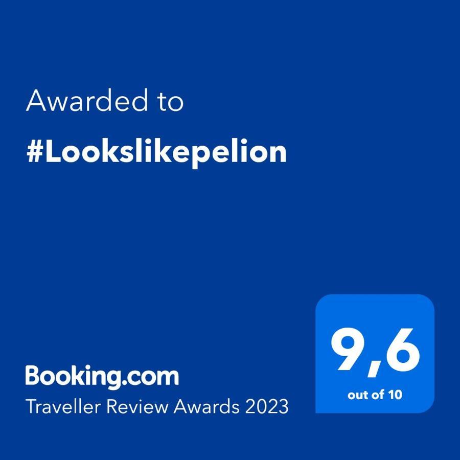 דירות #Lookslikepelion מראה חיצוני תמונה
